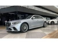 Mercedes-Benz S580e AMG Premium ปี 2022 ไมล์ 484 Km รูปที่ 2
